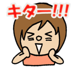 hiropyon sticker #2754941