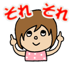 hiropyon sticker #2754943