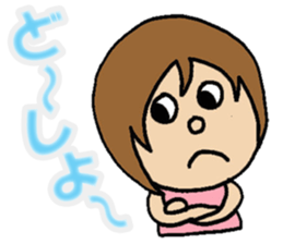 hiropyon sticker #2754944