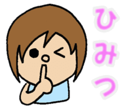 hiropyon sticker #2754946