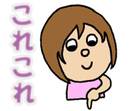 hiropyon sticker #2754947