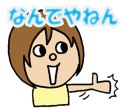 hiropyon sticker #2754948