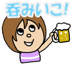 hiropyon sticker #2754949