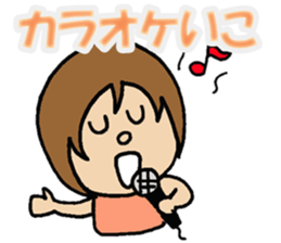 hiropyon sticker #2754950