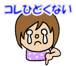 hiropyon sticker #2754952