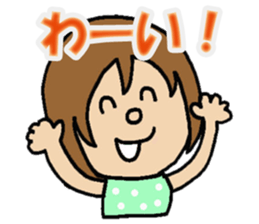 hiropyon sticker #2754953