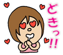 hiropyon sticker #2754954