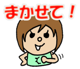 hiropyon sticker #2754955