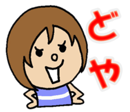 hiropyon sticker #2754957