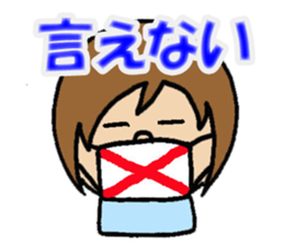 hiropyon sticker #2754958