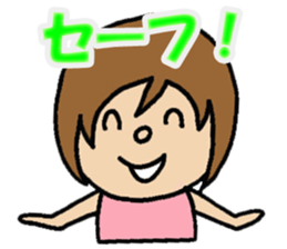 hiropyon sticker #2754959