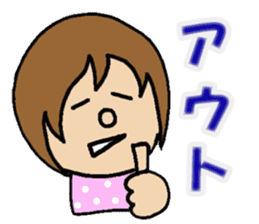 hiropyon sticker #2754960