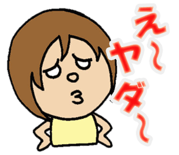 hiropyon sticker #2754961