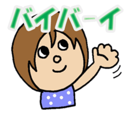 hiropyon sticker #2754962