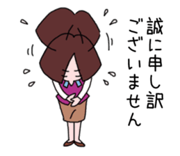 40 apologies by Japanese woman sticker #2755124