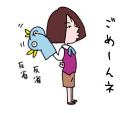 40 apologies by Japanese woman sticker #2755128