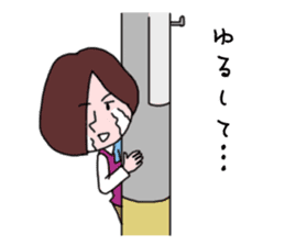 40 apologies by Japanese woman sticker #2755132