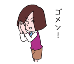 40 apologies by Japanese woman sticker #2755133