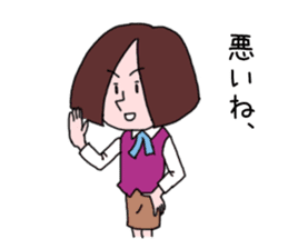 40 apologies by Japanese woman sticker #2755134