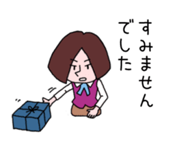 40 apologies by Japanese woman sticker #2755137