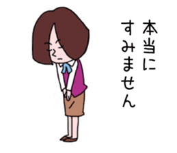 40 apologies by Japanese woman sticker #2755139