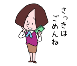 40 apologies by Japanese woman sticker #2755141