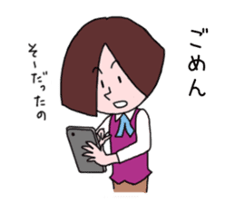 40 apologies by Japanese woman sticker #2755147