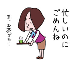 40 apologies by Japanese woman sticker #2755152