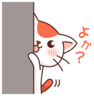 Hakata of cat sticker #2755163