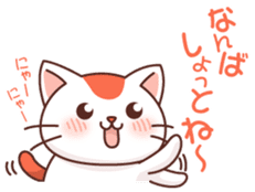 Hakata of cat sticker #2755164