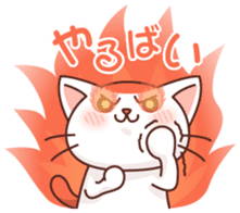Hakata of cat sticker #2755167