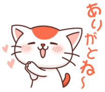 Hakata of cat sticker #2755170