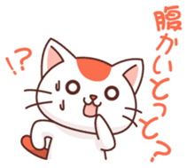 Hakata of cat sticker #2755184