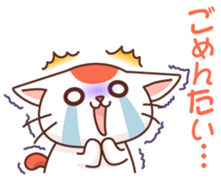 Hakata of cat sticker #2755186