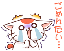 Hakata of cat sticker #2755186