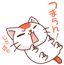 Hakata of cat sticker #2755189