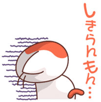 Hakata of cat sticker #2755190