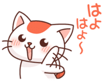 Hakata of cat sticker #2755197