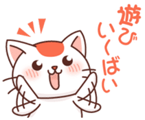 Hakata of cat sticker #2755198
