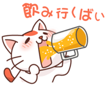 Hakata of cat sticker #2755200