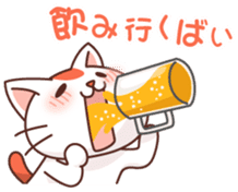 Hakata of cat sticker #2755200