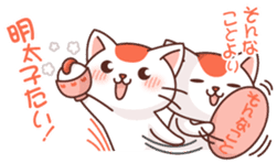 Hakata of cat sticker #2755201