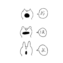 It is loose. 2