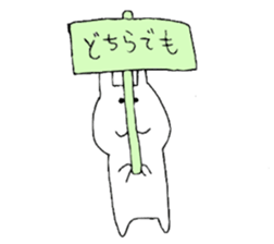 It is loose. 2 sticker #2755374