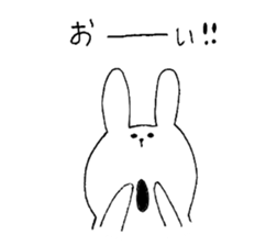 It is loose. 2 sticker #2755375