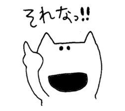 It is loose. 2 sticker #2755376