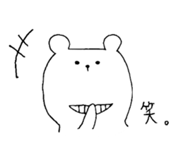 It is loose. 2 sticker #2755377