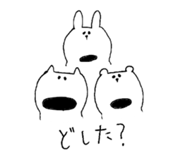 It is loose. 2 sticker #2755378