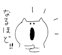 It is loose. 2 sticker #2755379