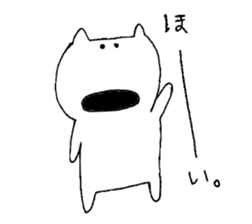 It is loose. 2 sticker #2755380
